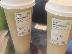 -奈雪的茶(青岛卓悦里INTOWN店)