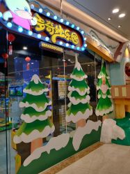 -多奇妙乐园·淘气堡·电玩·抓娃娃(海口吾悦店)