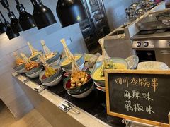 -大理实力希尔顿酒店•香全日制餐厅