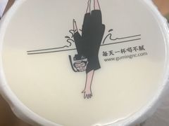 -古茗(渝北喜悦汇店)