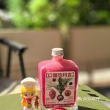 神马❓️口服热玛吉‼️是漂亮水+快乐水啊