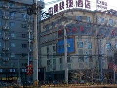 -如家旗下-北京丰台东大街地铁站华驿酒店