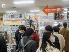 -秋叶原电器街