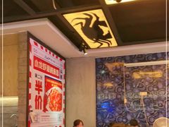 -漫天香·小龙虾餐厅(夏湾店)