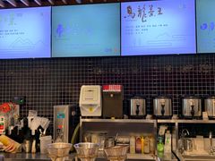 -悠提茶饮(紫峰广场店)