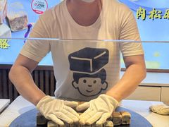 -上海世纪汇广场