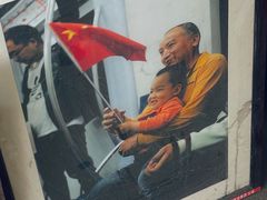 -亮佳鸿华二手市场