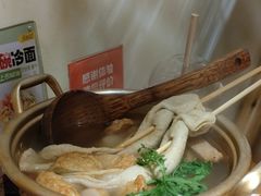 鱼饼汤-恩你小木屋·韩式料理(南长街店)