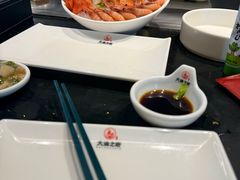 -渔乐之昕·铁板烧自助餐(虹悦城店)
