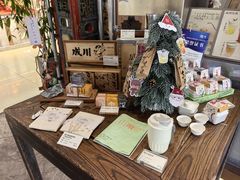 -成川茶店·潮汕工夫浓茶(万象店)