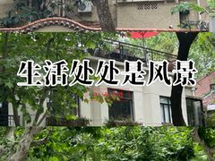 -湖南别墅