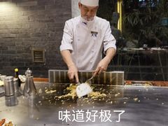 -大渔之观(安贞店)