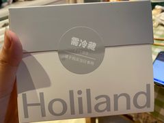 -好利来(乐堤港店)