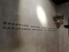-金尚源SHANG