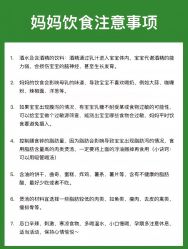 -馨月汇·一悦馨香月子中心(前滩店)