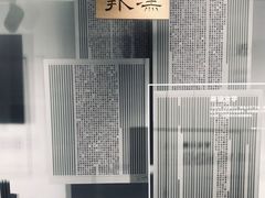 -张之洞与武汉博物馆