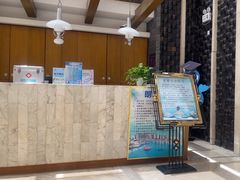 -和园景逸大酒店朗月汤泉