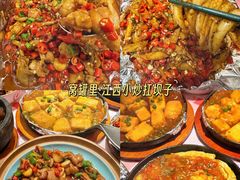 -观宴·品质赣菜(高新大道店)