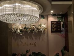 -世纪缘湖滨花园酒店(玄武湖店)