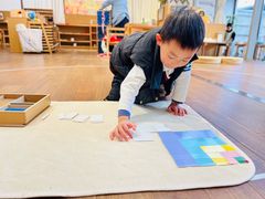 -硅谷蒙学幼儿园