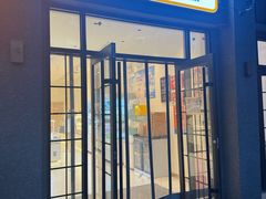 -烘焙町面包店(西四店)