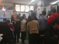 -豫石记羊汤(北苑店)