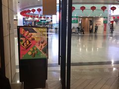 门面-星巴克(浦东机场T2到达店)
