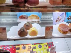 雪贝烧-GANSO元祖食品(北仑新大路店)
