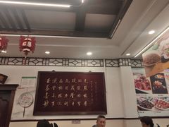 -玉华台饭庄(裕中西里小区店)