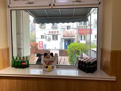 -同乐小馆