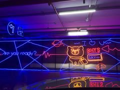 -CGV影城(壹方城IMAX店)