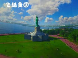 -飞览天下沉浸式飞行体验(北京旗舰店)
