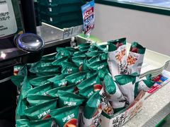 -泸溪河桃酥(西直门凯德店)