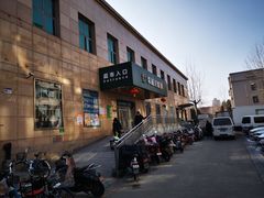 -幸福荣耀超市(学院路店)