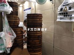-舒小笼松针小笼包