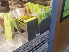 -星满杯TEAFUL(罗湖东门店)