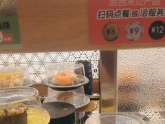 -争鲜回转寿司(浦东三钢里PLUS店)