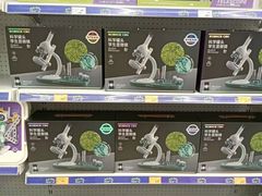 -TOYSRUS玩具反斗城(上海青浦吾悦广场店)