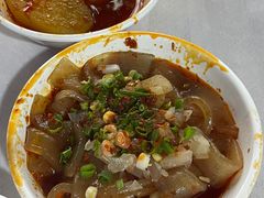 -好吃狗凉糕总店