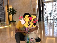 -廊坊固安福朋喜来登酒店