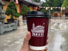 -龙华素斋(龙华路店)