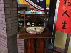-汪一挑馄饨(老街店)