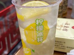 -活鱼馆(宜兴埠店)