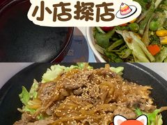 -牛邸·烧肉饭(来福士店)