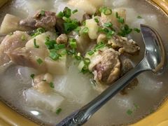 -明升萝卜汤