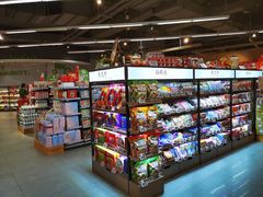 -blt精品超市(高德置地冬广场店)