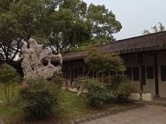 -观潮胜地公园