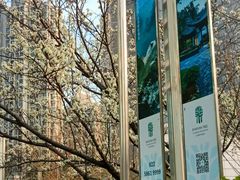 -天津海河悦榕庄·Lobby Lounge大堂吧