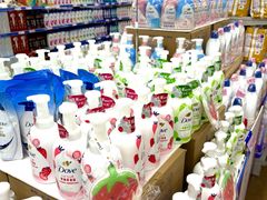 -麦德龙(包河店)