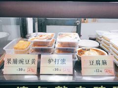-四季小馆·地道北京小吃(广百店)